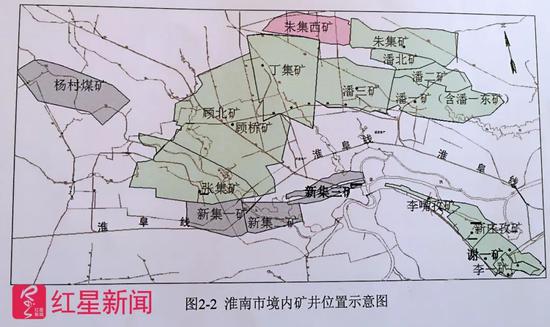 一座正在塌陷的中国城市:村民的耕地和老房子在塌陷