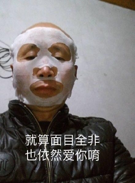 起码弄个鸡血什么的(不是女友:该配合你演出的我演视而不见【年度戏精
