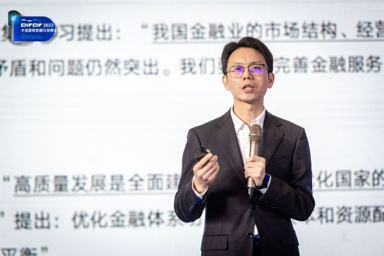朱太辉：供应链金融科技是符合高质量发展的重要抓手，为高质量发展形成强有力的支撑