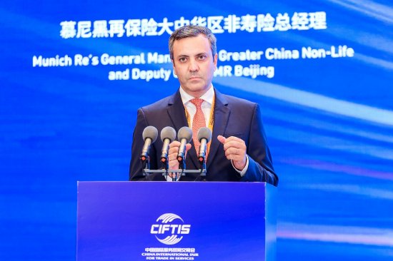 慕尼黑再保险Belhassen Tonat：中国发展得越来越快，我现在习惯了上京东和淘宝