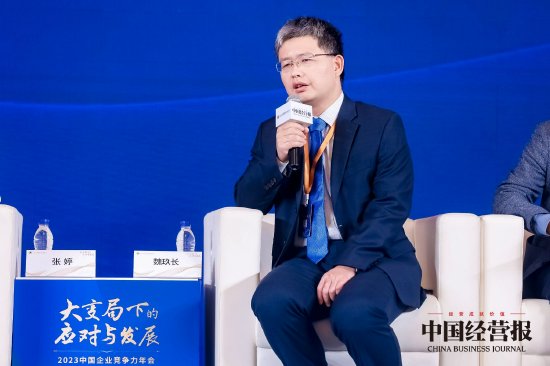 中国科学技术大学魏玖长：ESG是企业发展的质量信号，企业要把ESG当成事业来做