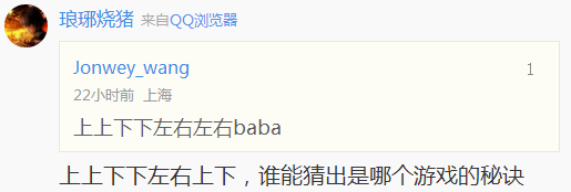 囧哥说事|理解这个晒照片的方式? - 第5页 轻松一刻 第10张 囧哥说事|理解这个晒照片的方式? - 第5页 轻松一刻 第10张