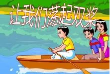 囧哥说事|理解这个晒照片的方式? - 第2页 轻松一刻 第7张 囧哥说事|理解这个晒照片的方式? - 第2页 轻松一刻 第7张