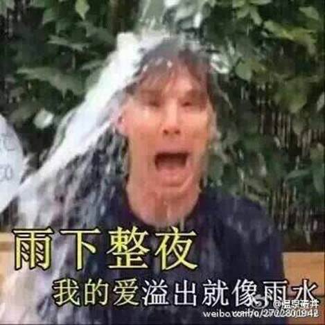 囧哥说事|理解这个晒照片的方式? - 第2页 轻松一刻 第10张 囧哥说事|理解这个晒照片的方式? - 第2页 轻松一刻 第10张