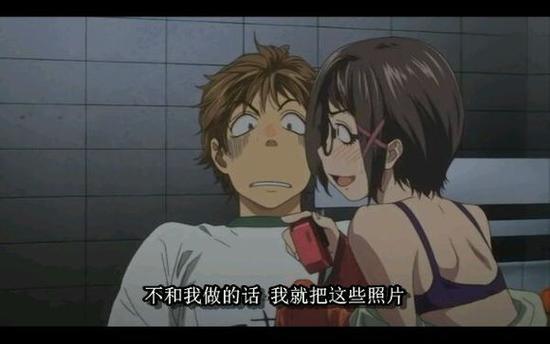 囧哥说事|理解这个晒照片的方式？ - 第3页 轻松一刻 第8张