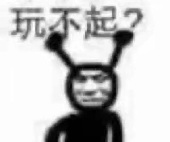 囧哥:嚣张！一男子为寻刺激潜入女子家中现炒菜偷喝茅台休闲区蓝鸢梦想 - Www.slyday.coM