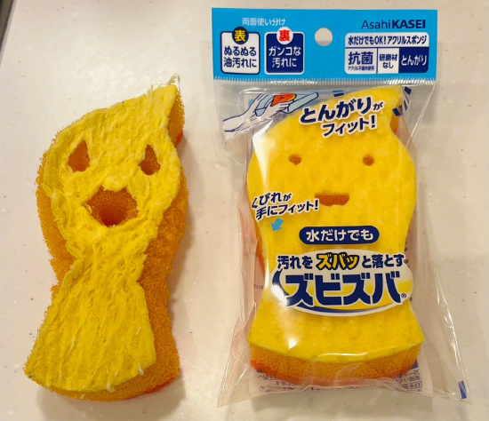 囧哥:嚣张！一男子为寻刺激潜入女子家中现炒菜偷喝茅台休闲区蓝鸢梦想 - Www.slyday.coM