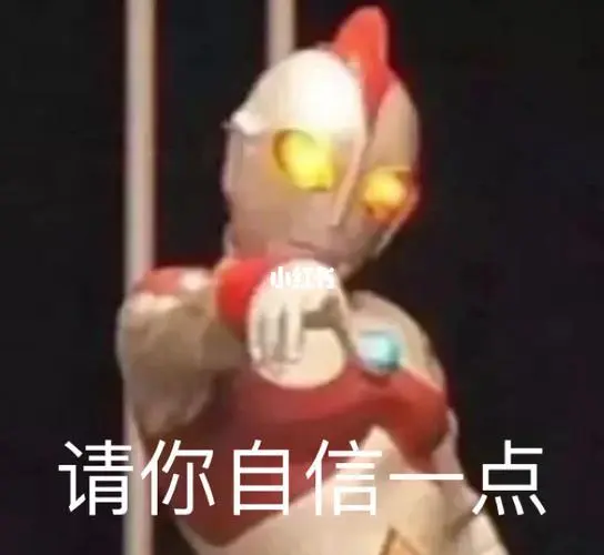 囧哥:嚣张！一男子为寻刺激潜入女子家中现炒菜偷喝茅台休闲区蓝鸢梦想 - Www.slyday.coM