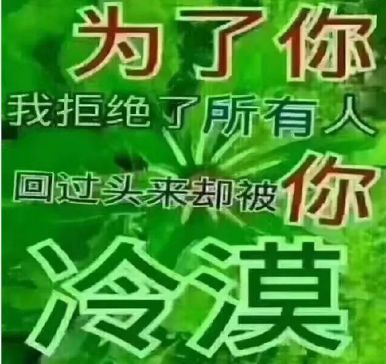 囧哥:嚣张！一男子为寻刺激潜入女子家中现炒菜偷喝茅台休闲区蓝鸢梦想 - Www.slyday.coM