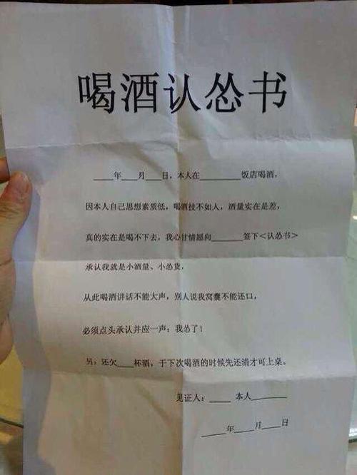 囧哥被迫醉驾西班牙小镇5万升红酒桶破裂现场酒流成河