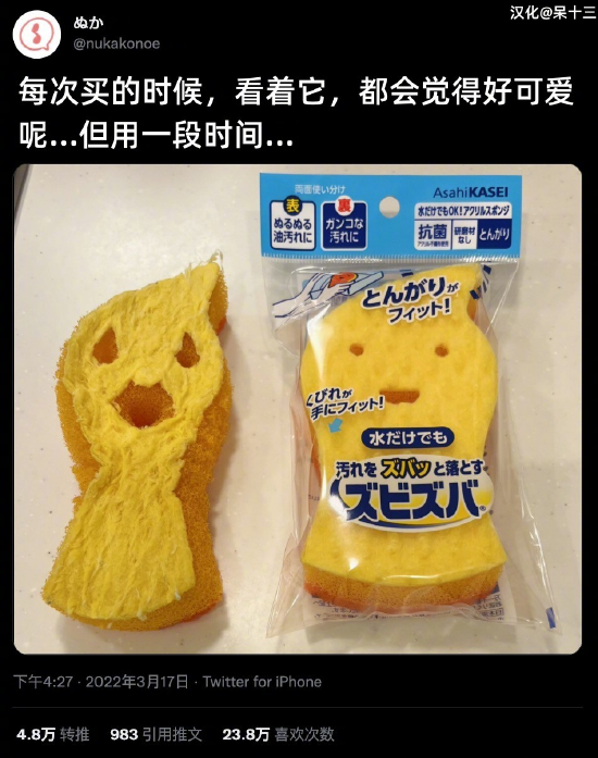 囧哥:嚣张！一男子为寻刺激潜入女子家中现炒菜偷喝茅台休闲区蓝鸢梦想 - Www.slyday.coM