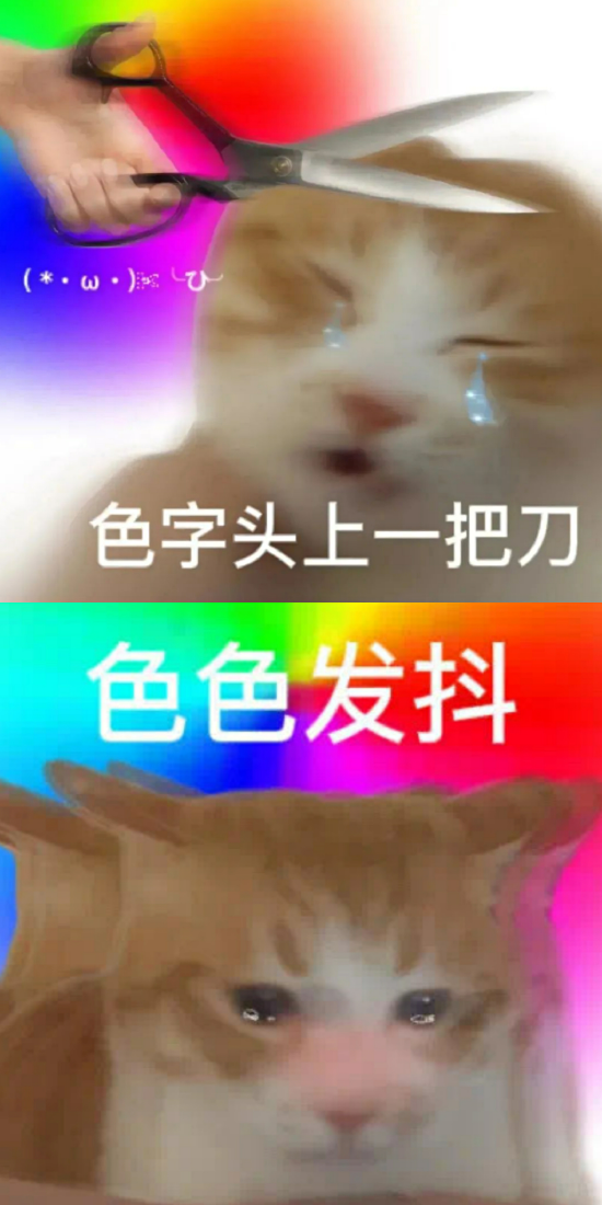 囧哥:嚣张！一男子为寻刺激潜入女子家中现炒菜偷喝茅台休闲区蓝鸢梦想 - Www.slyday.coM