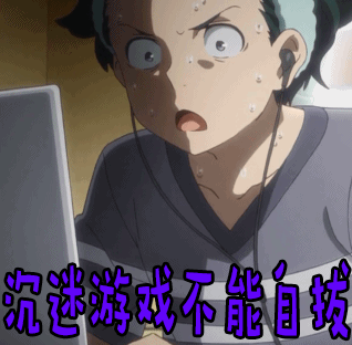 318_312gif 动态图 动图