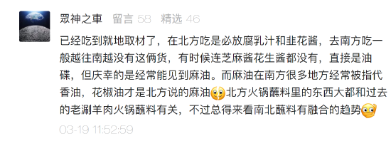 囧哥:嚣张！一男子为寻刺激潜入女子家中现炒菜偷喝茅台休闲区蓝鸢梦想 - Www.slyday.coM