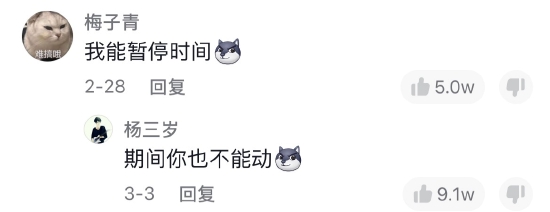 囧哥:嚣张！一男子为寻刺激潜入女子家中现炒菜偷喝茅台休闲区蓝鸢梦想 - Www.slyday.coM