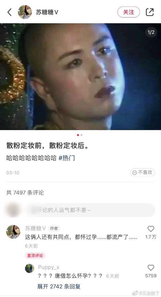 囧哥:嚣张！一男子为寻刺激潜入女子家中现炒菜偷喝茅台休闲区蓝鸢梦想 - Www.slyday.coM