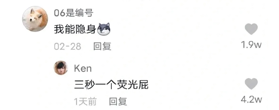 囧哥:嚣张！一男子为寻刺激潜入女子家中现炒菜偷喝茅台休闲区蓝鸢梦想 - Www.slyday.coM