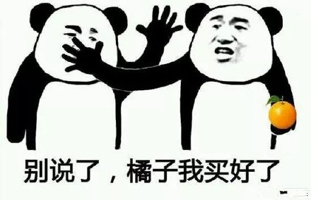 囧哥说事:《旅行青蛙》制作意图 让青蛙代替人做想做而不可能的事