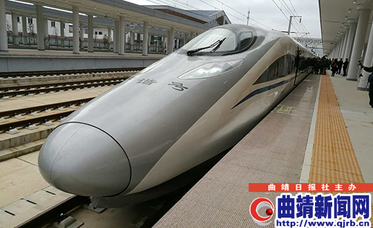 银光闪闪的"子弹头"