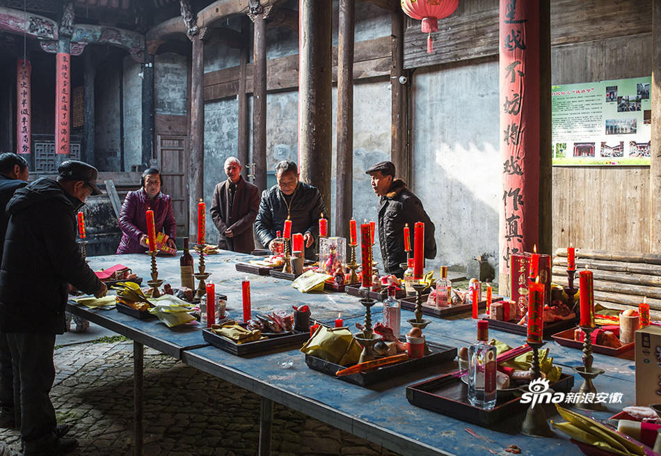 影像安徽春节特刊:徽州宗族祭祀