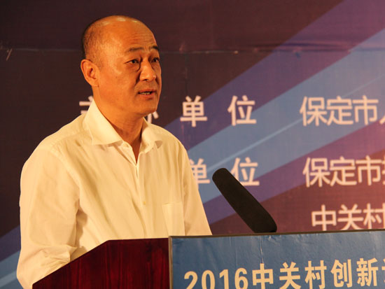 保定市委书记:打造北京非首都功能疏解支撑点