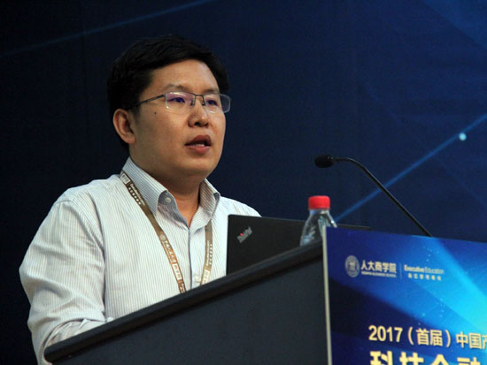 刘超:供应链金融看似蓝海实则冰海