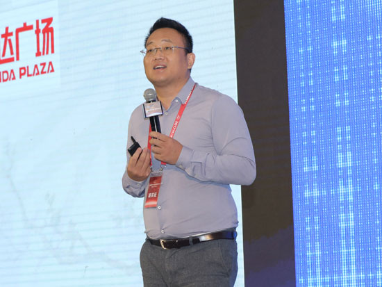 汽车人电商平台樊新科渠道变革带来的商业机会