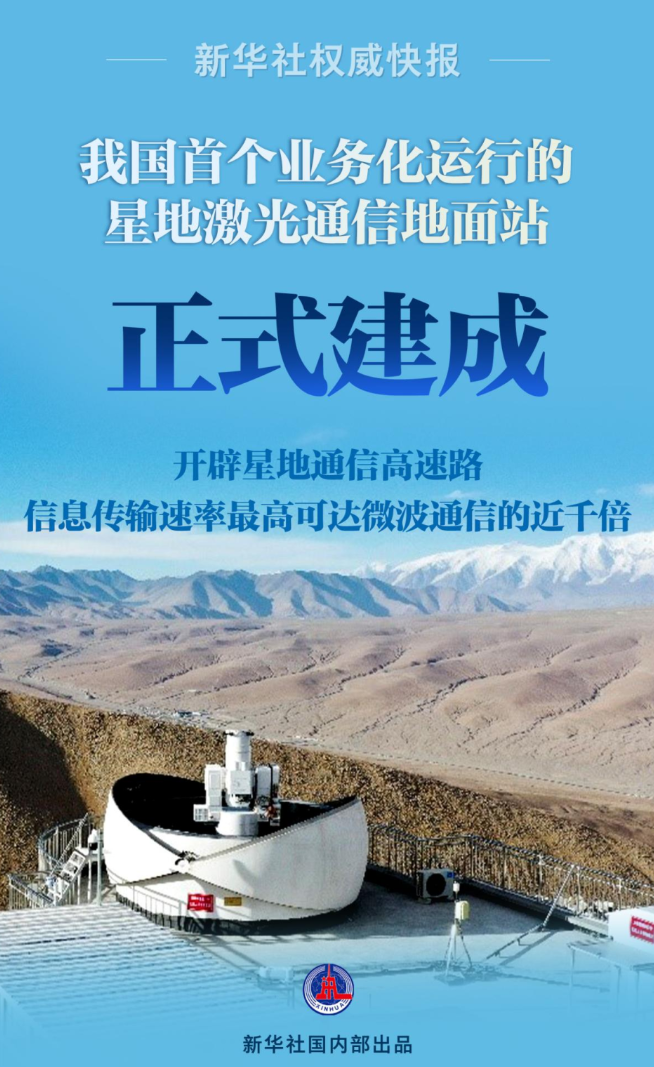 f653-93dbc4f108243c2379cc9c6dba557625.png