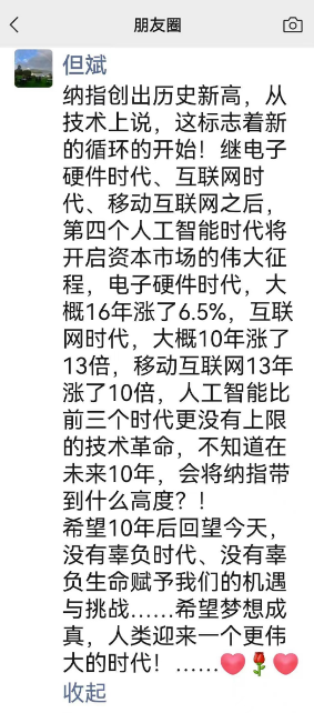 eeb9-21e7a9b98e22e218c460017b50e9995d.png