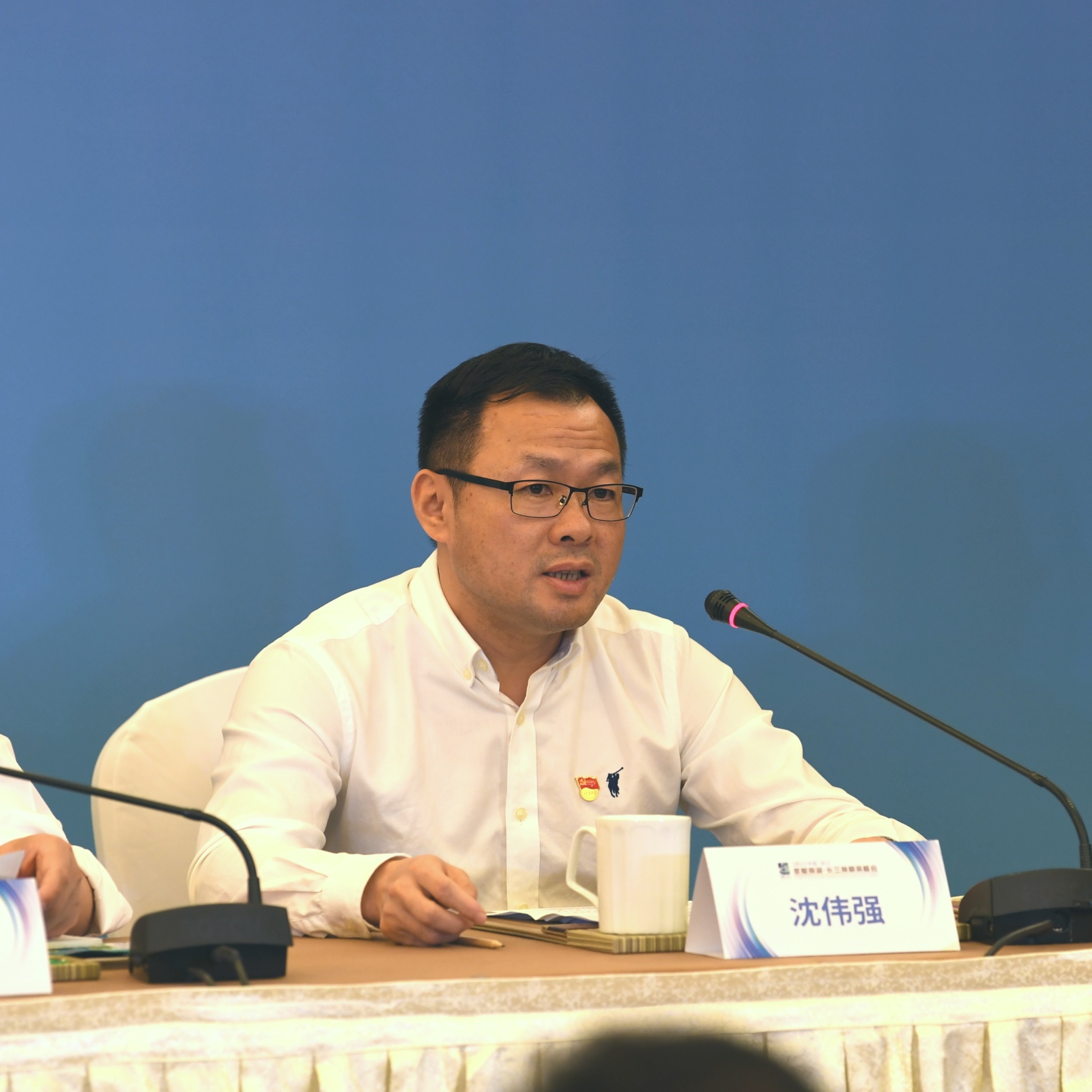 "星耀南湖·长三角精英峰会"发布会