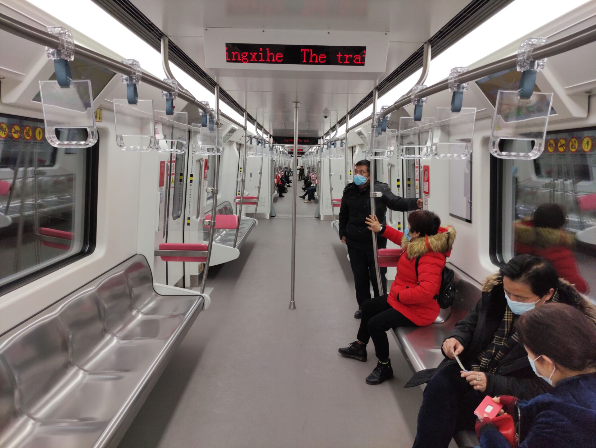 重庆轨道交通1号线朝天门站6号线支线二期开通