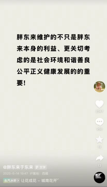 5273-d79311ac77efb5764e1f2c55122a8c42.png