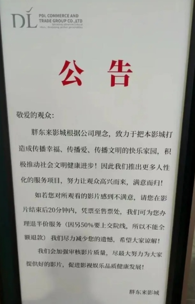 哪里可以看财经新闻(哪里可以看到财经新闻)