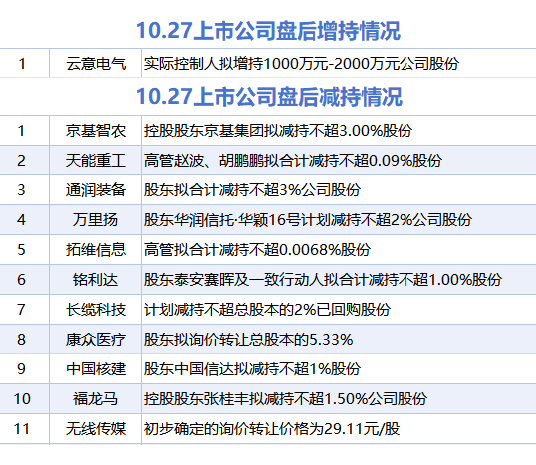 bd88-4a50940728b87f70febddd8fab556c01.png