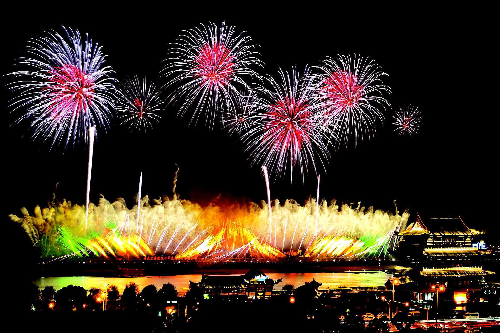 中国浏阳国际花炮节