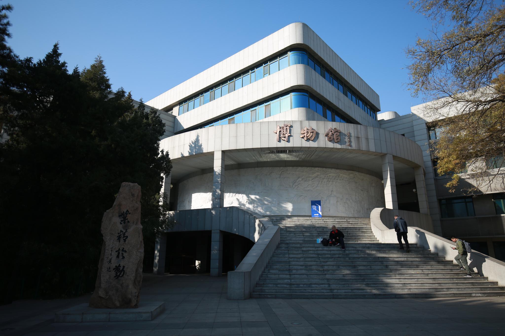 习酒·我的大学 新浪读书会,祝勇分享国家宝藏的前世今生