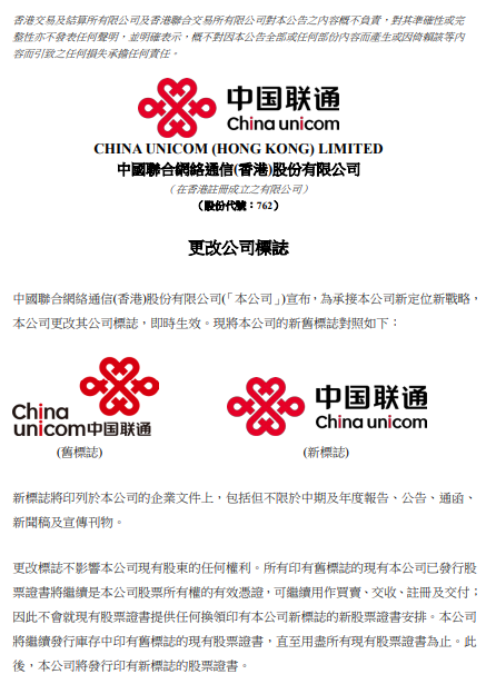 bitpie钱包app中国版下载-比特派下载流程-最权威的数字资产交易所
