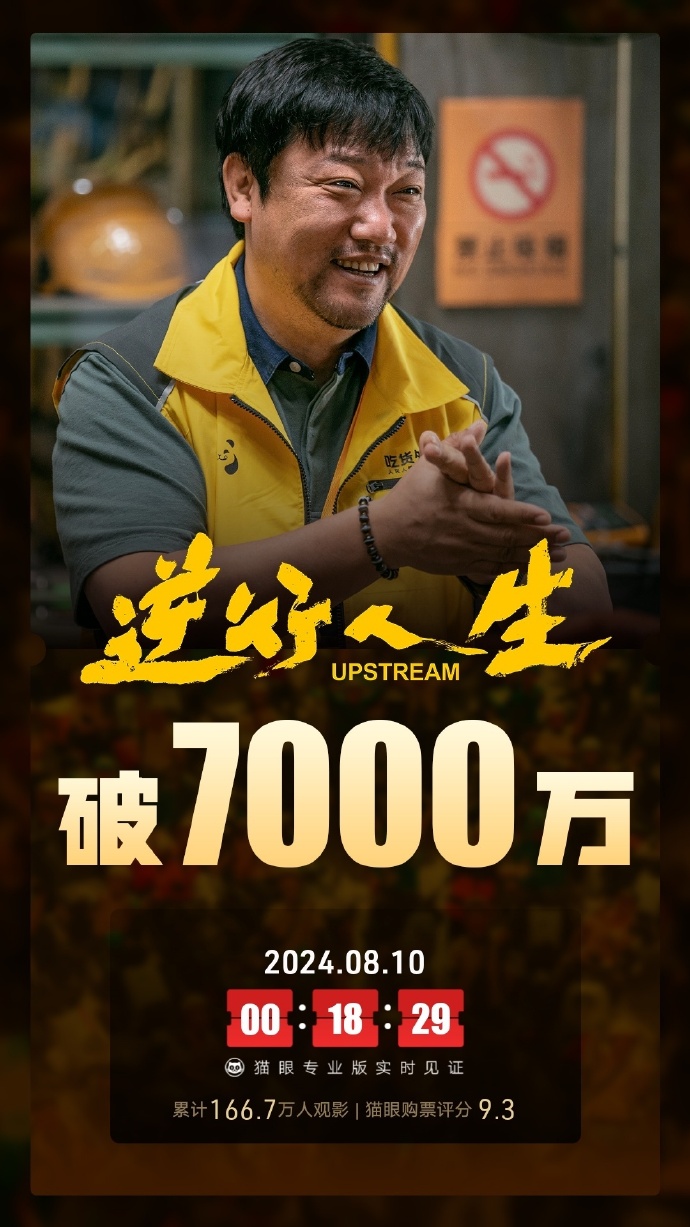 一小时人生破解版 3a25-71f9415aeba37daf6d54f2b32a6aa36d.jpg