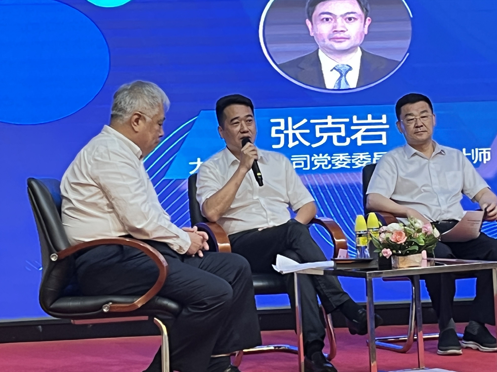 局长 杨善华,海胶集团总经理 姜宏涛,椰树集团副总经理 张春昌等人就