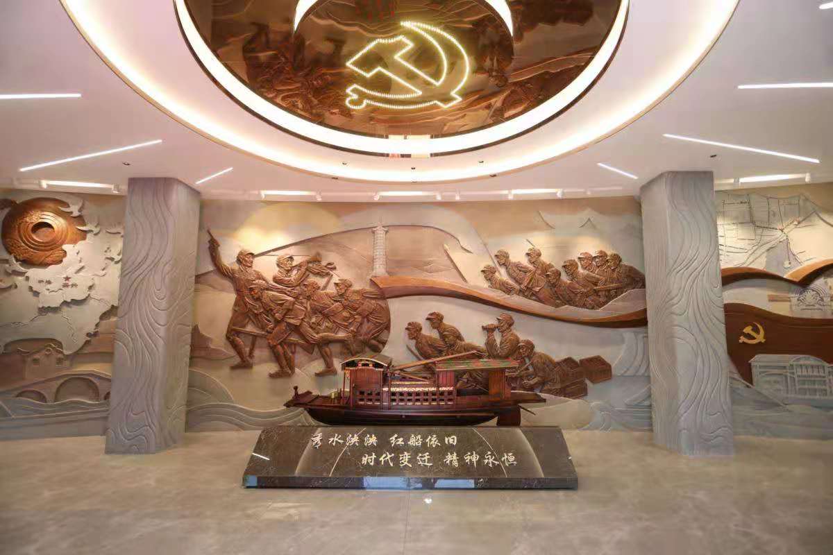 嘉兴地方党史陈列馆展陈提升试开放仪式