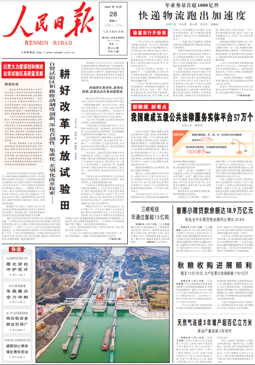 6609-ce969d1550d6adb697bc9d07ec356160.png