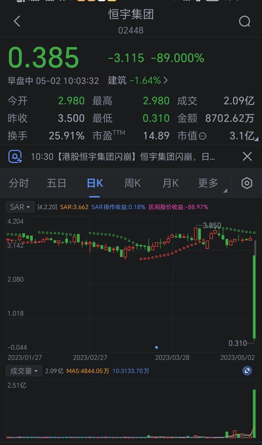 5b1c-c891ae18cb90326aa914c53b05b512e6.jpg