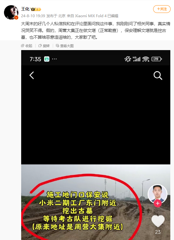 d665-2f6bd60b646d063e36bc5e1a66ca5a86.png