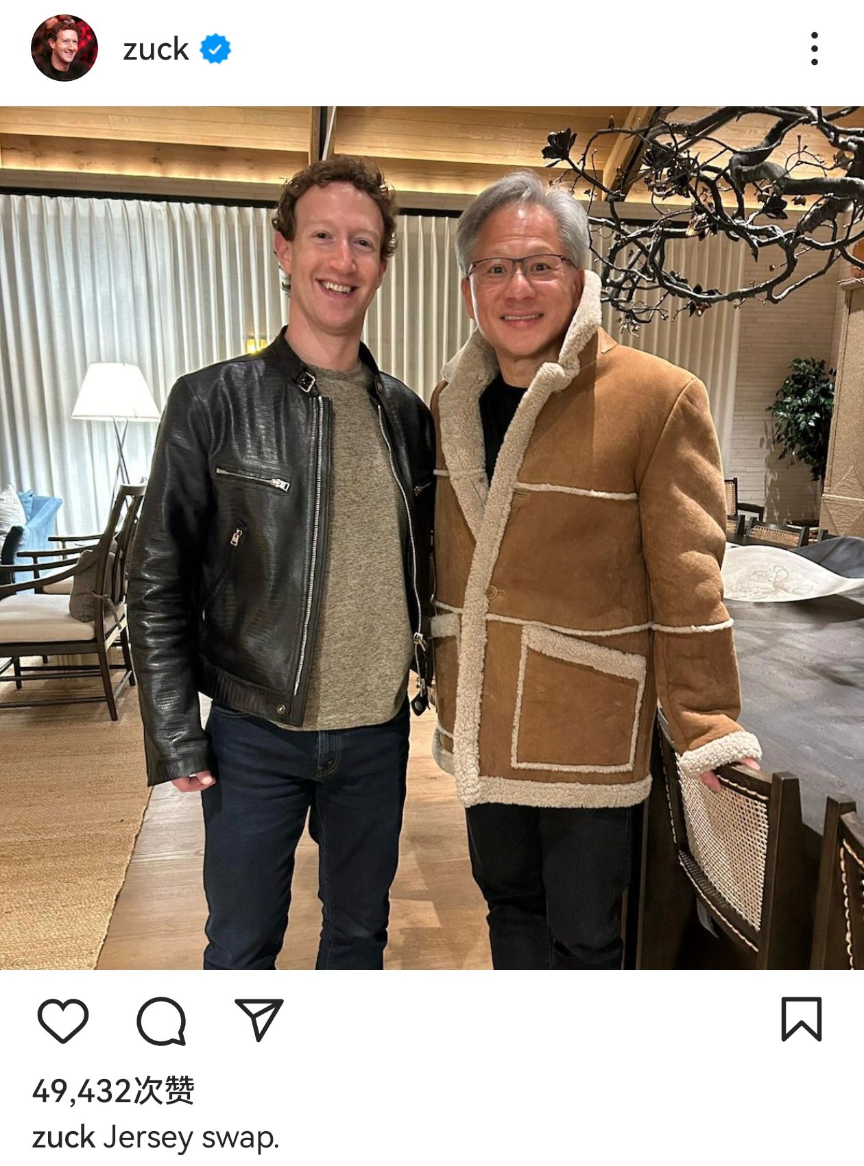 【扎克伯格与黄仁勋罕见同框】meta首席_meta(meta.us