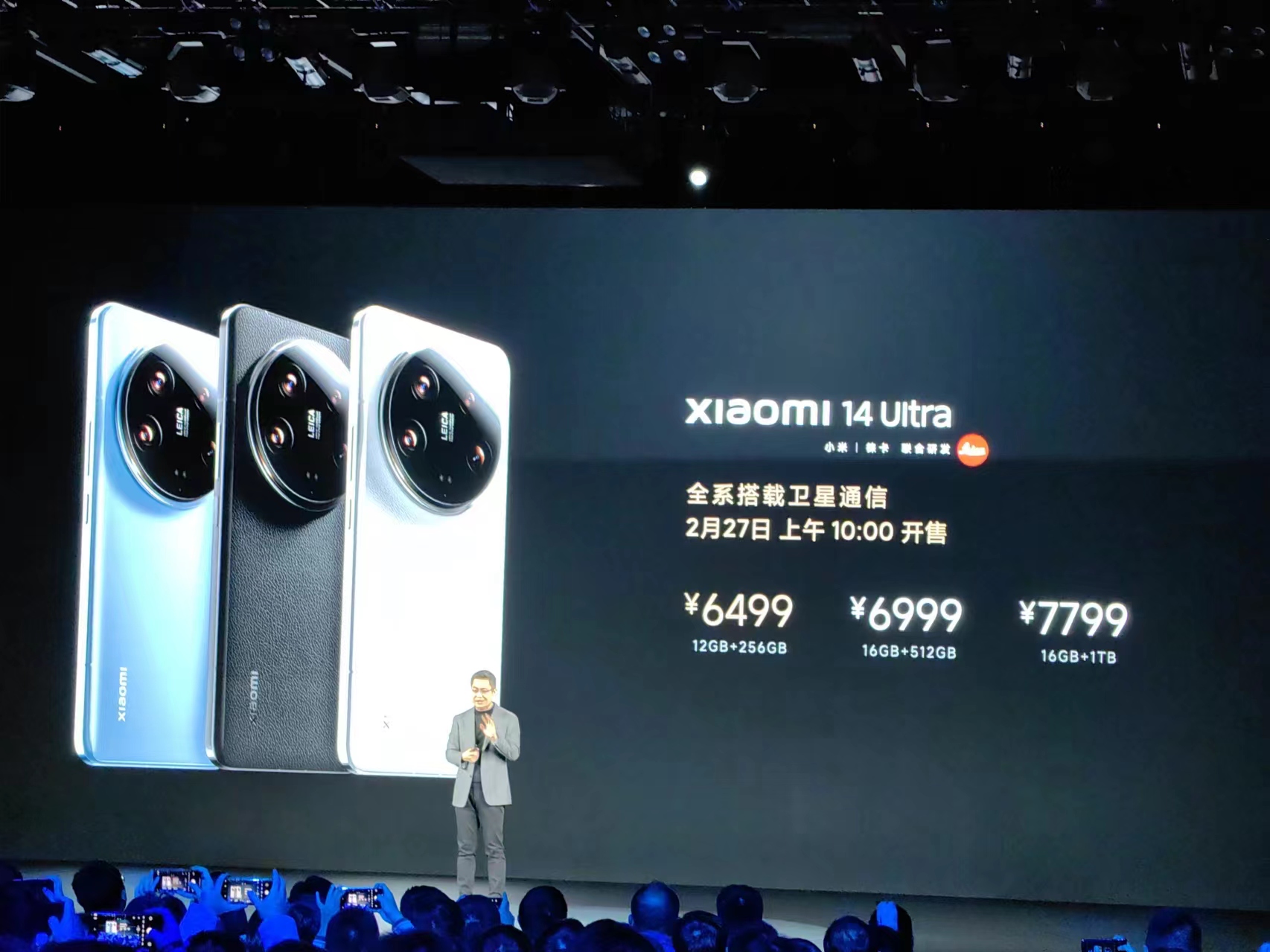 7x24小时全球实时财经新闻直播