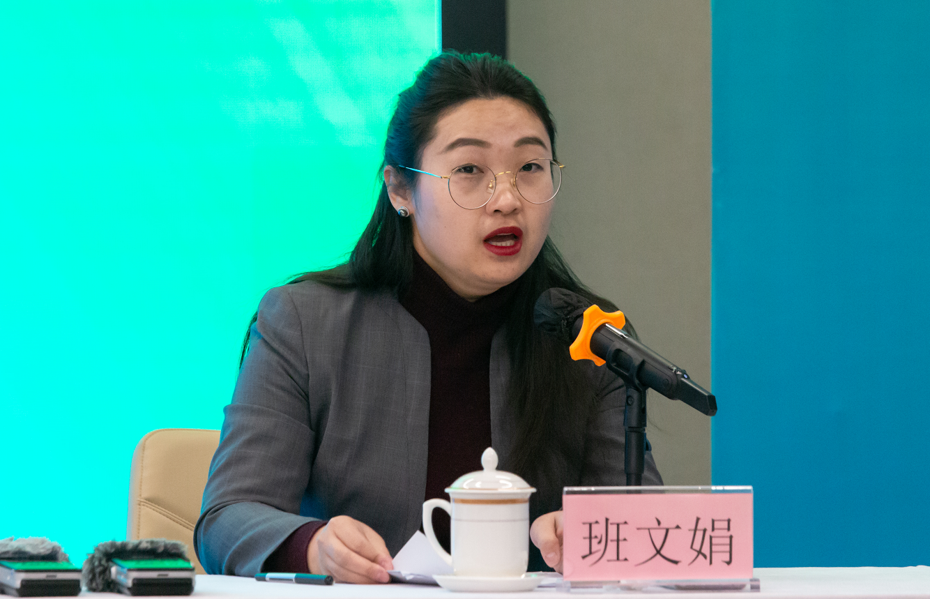 【商务金融服务局副局长:班文娟】 自贸区成立以来,紧抓金融发展,促进