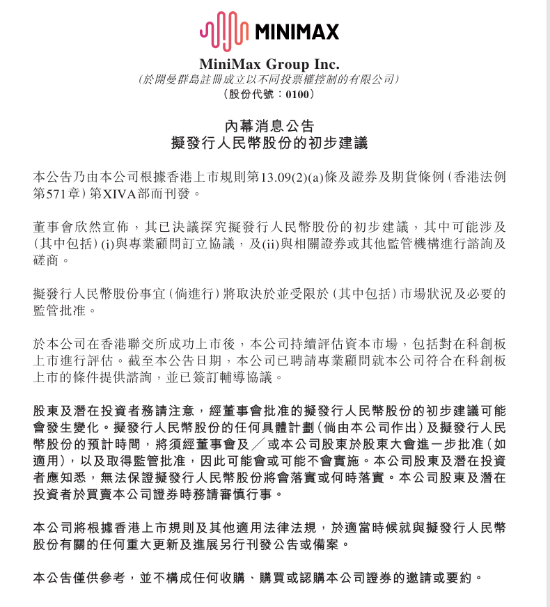 抖音粉丝器真的有效吗？揭秘如何快速增加抖音粉丝！
