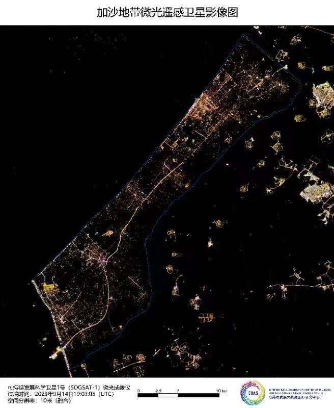 加沙地带断电前后卫星影像对比,触目惊心_7x24小时财经新闻_新浪网
