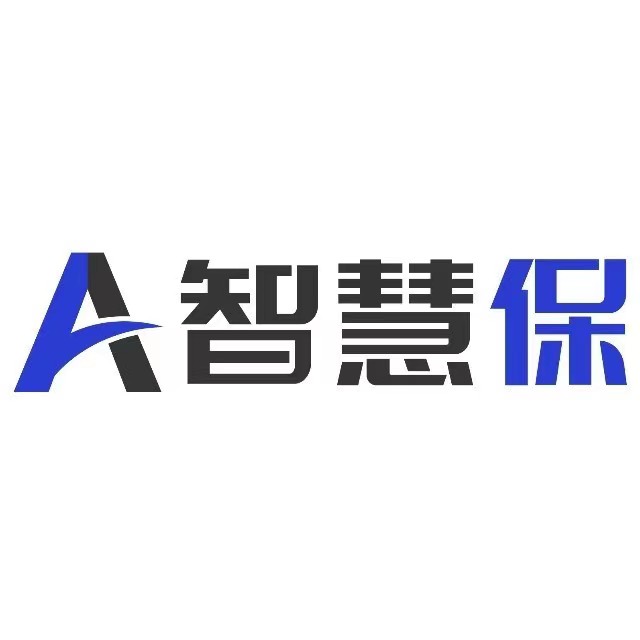 A智慧保