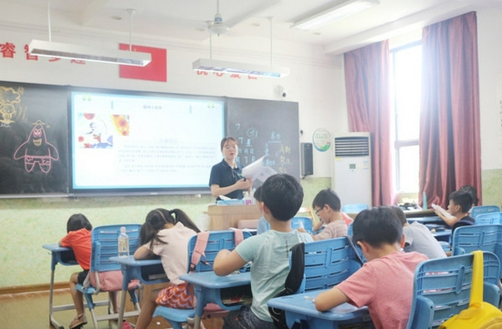 缓解暑期看护难问题 上海市小学生爱心暑托班开班